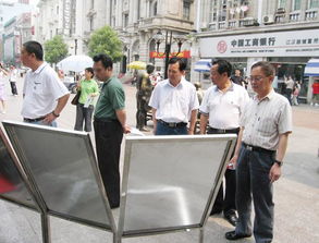 科技咨詢中心信息系統(tǒng)集成服務(wù)亮相08全國(guó)科技周，助力科技普及與創(chuàng)新