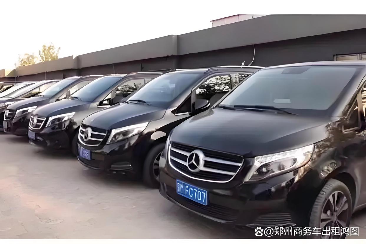 專業可靠，貼心之選——淺析企業商務出行中的汽車服務解決方案